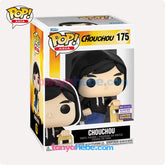 Funko POP Asia Chouchou Skateboard #175